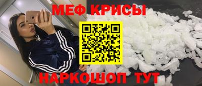 гашик Моздок