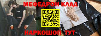 марки nbome Нарткала