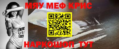 марки nbome Нарткала
