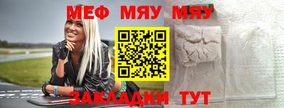 кокаин премиум Можайск