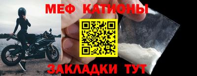 амфетамин Можга