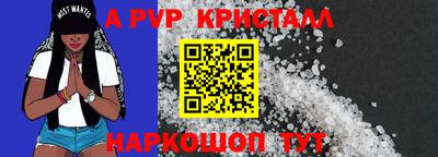 марки nbome Нарткала