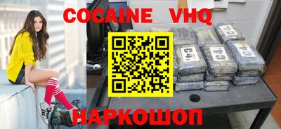 гашик Моздок