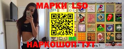 наркотики Нальчик
