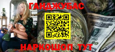 марки nbome Нарткала