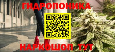 кокаин премиум Можайск