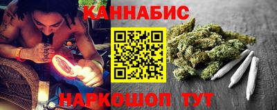 марки nbome Нарткала