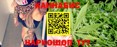 мяу мяу мука Наро-Фоминск