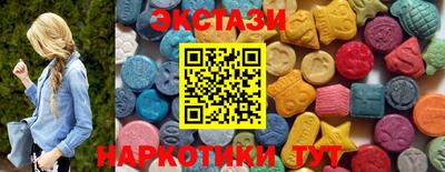 мяу мяу мука Наро-Фоминск