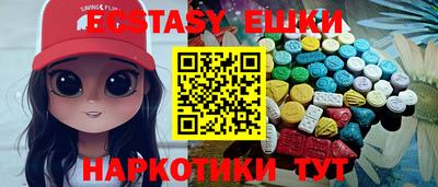 гашик Моздок