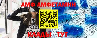 наркотики Нальчик