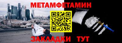 марки nbome Нарткала