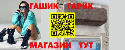 амфетамин Можга