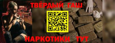 гашик Моздок