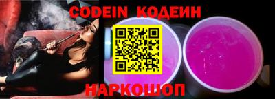 марки nbome Нарткала