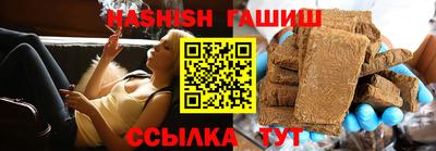 наркотики Нальчик