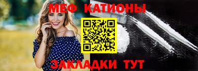 марки nbome Нарткала