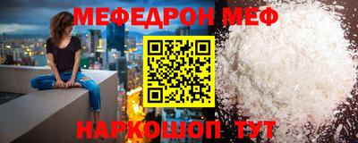гашик Моздок