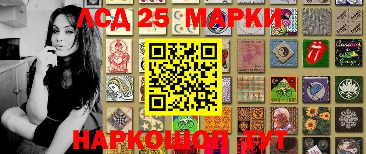 Гашиш  Владикавказ  Мефедрон кристаллы  КОКАИН  МЕТАДОН  ГАШИШ  Вход с VPN 